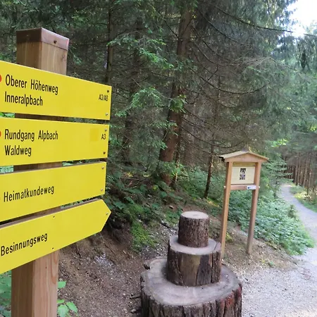 Mühlbachhof Gasthof
